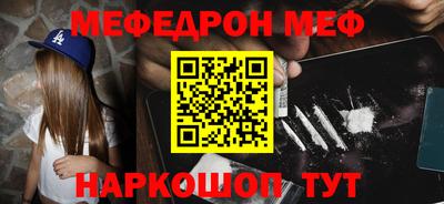 экстази Балашиха