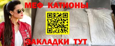 экстази Балашиха