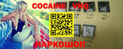 экстази Балашиха