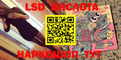 прущие грибы Балахна