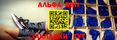 МДПВ Балаково