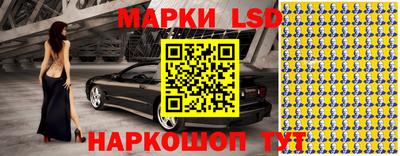 МДПВ Балаково