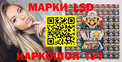экстази Балашиха