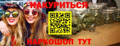 экстази Балашиха