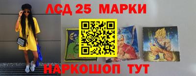 экстази Балашиха