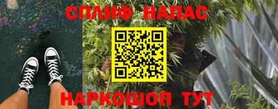 экстази Балашиха