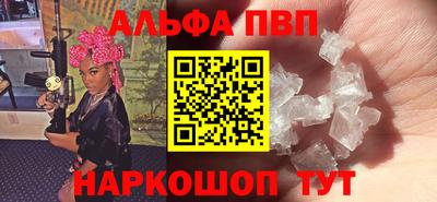 экстази Балашиха