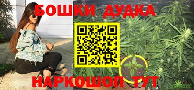 экстази Балашиха