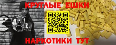 прущие грибы Балахна