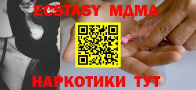 МДПВ Балаково