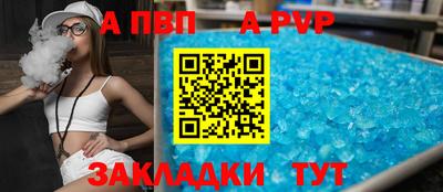 экстази Балашиха