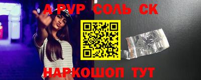 экстази Балашиха