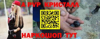 МДПВ Балаково