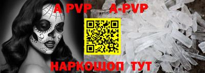 МДПВ Балаково