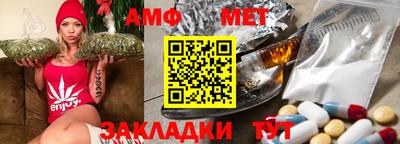 МДПВ Балаково