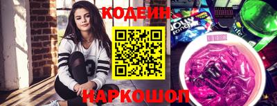 МДПВ Балаково