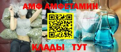 прущие грибы Балахна