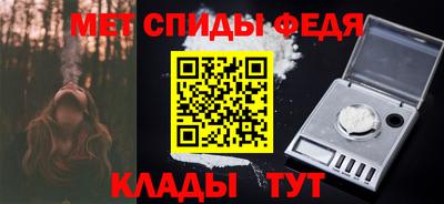 экстази Балашиха