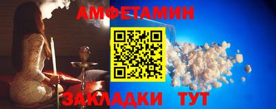 МДПВ Балаково