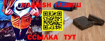 экстази Балашиха