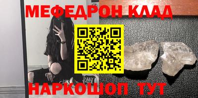 экстази Балашиха