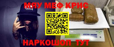 МДПВ Балаково