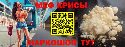 МДПВ Балаково